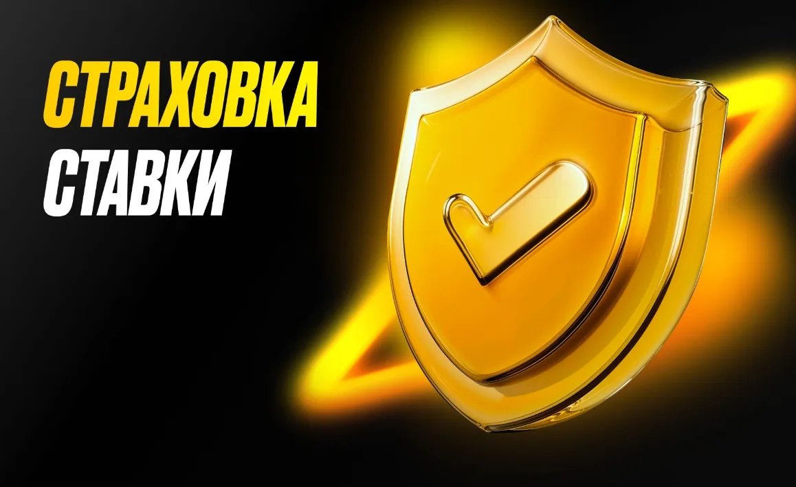 Melbet Republica Moldova - Campanii pe casino si sport: cum